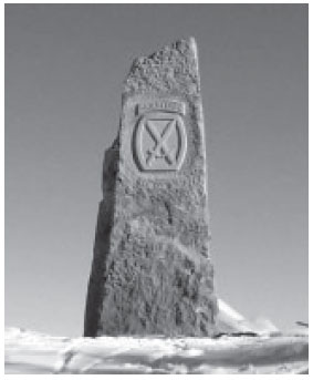 10thMountDiv_memorial